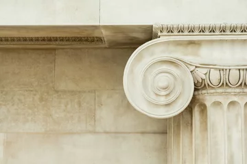 Fototapete Historisches Gebäude Dekoratives Detail einer alten ionischen Säule