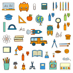 Vector hand drawn back to school icons