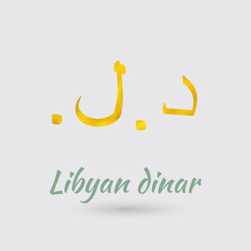 Golden Symbol of the Libyan dinar