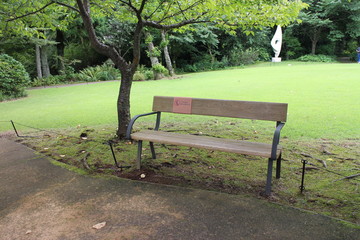 Naklejka premium The Hakone Open-Air Museum