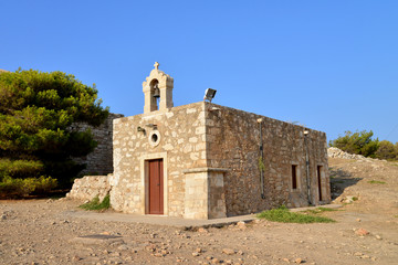 Fototapeta na wymiar Rethymno Fortezza fortress chapel