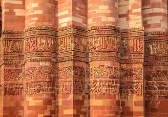 Foto op Canvas Detail of Qtub Minar - New Delhi, India © diegograndi