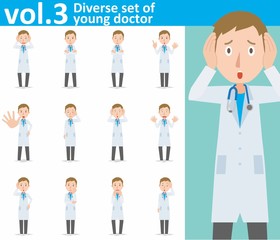 Diverse set of young doctor on white background , EPS10 vector format vol.3
