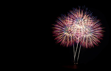 Fireworks light up the sky with dazzling display
