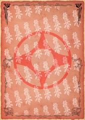 Martial arts-KARATE