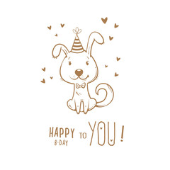 Birthday card  with cute cartoon dog in  party hat. Vector contour  image no fill. Little puppy. Funny animal.