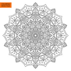 Coloring Book Page with Mandala Outline