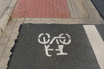 Ein Fahrradweg