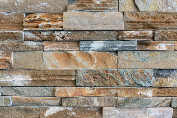 Stone brick texture wall background