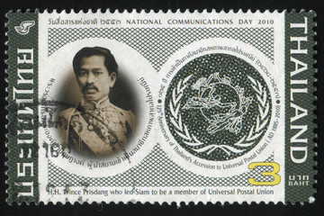 Prince Prisdang