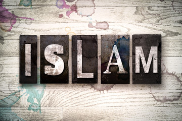 Islam Concept Metal Letterpress Type