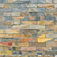 Classic brick wall for pattern and texture background