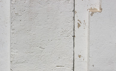 Concrete wall background. Gray  uneven surface of cement.