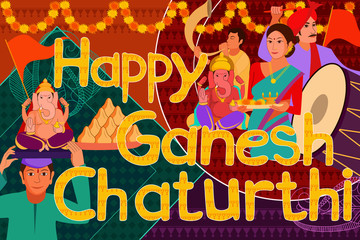 Happy Ganes Chaturthi festival celebration background