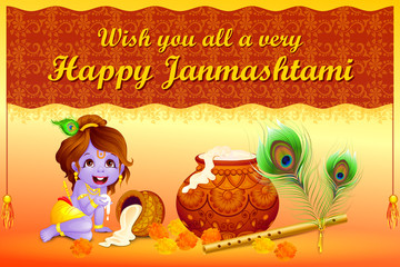 Lord Krishna stealing makhaan in Happy Janmashtami