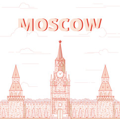 Moscow kremlin, a symbol of Russia's capital, vector flat illustrationl