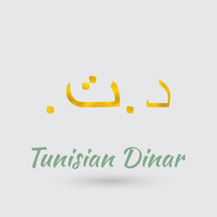 Golden Symbol of the Tunisian Dinar