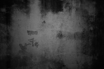 dark background texture. Blank for design