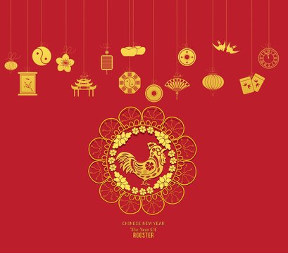 Oriental Happy Chinese New Year 2017 Year of Rooster Design