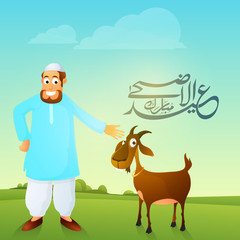 Man with Goat for Eid-Al-Adha Celebration.