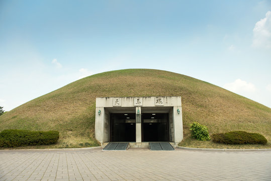 Gyeongju, South Korea - August 17, 2016: Cheonmachong, tumulus located in Gyeongju, South Korea. The tomb was for king of Silla Kingdom