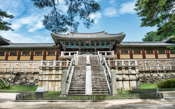 Gyeongju, South Korea - August 18, 2016: Bulguksa Temple is one of the most famous Buddhist temples in all of South Korea and a UNESCO World Heritage Site.