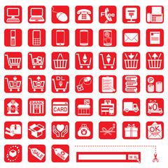 申込用アイコン-2-赤■注文・発送・支払・問合せ■ 