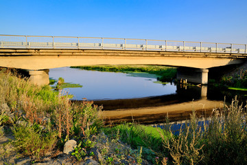 The bridge over the river Aramilka