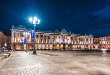 Place du Capitole in Toulouse, France.