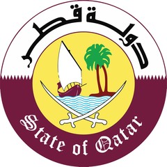 Qatar Coat of arm 
