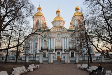Fototapeta premium Marine St. Nicholas Cathedral from the street Glinka