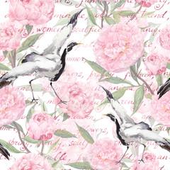 Naklejki  Ptaki żurawia, różowe kwiaty, odręczny tekst. Kwiatowy wzór. Akwarela