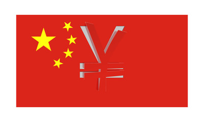 peeled off yuan sign