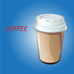 Disposable coffee cup