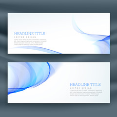 blue wavy banners on white background
