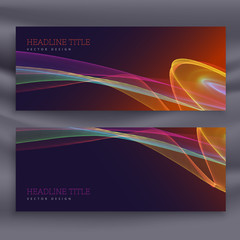 colorful horizontal banner template