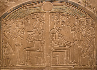 Hieroglyphs on the wall
