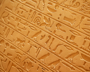 Hieroglyphs on the wall