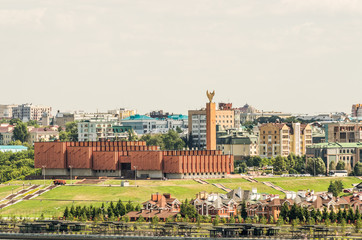 Kazan, Tatarstan, Russia - July 15, 2016. Kazan National Cultura
