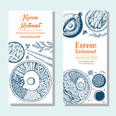 Asian food banner set. Korean food flyer collection. Linear graphic
