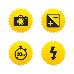 Photo camera icon. Flash light and exposure.