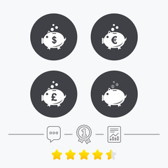 Piggy bank icons. Dollar, Euro, Pound moneybox.