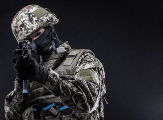 Russian armed forces