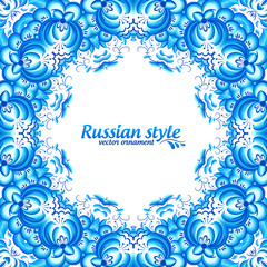 Blue floral frame in gzhel style