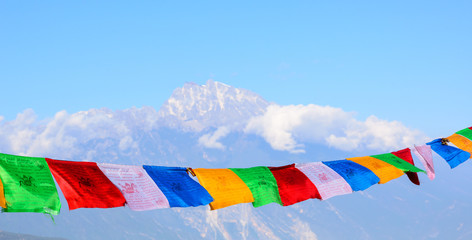 Colorful sutra streamer