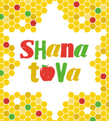 Vector illustration - "Happy New Year" Rosh Hashana greeting card with apple and honey