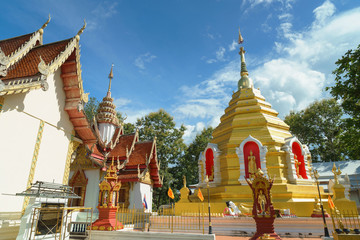 Wat Phra That Sob Fang