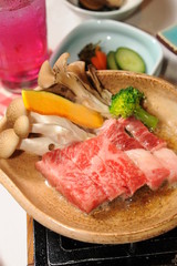 Sum paradise Hotel Japan