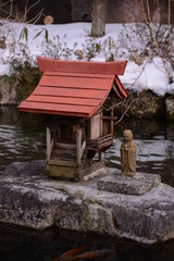 Gero Spa Shirakawa-go Spot Japan