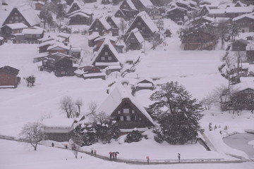 Spot Observation Deck Shirakawa-go Japan
